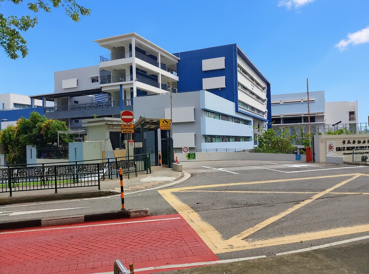 CHIJ St Nicholas Girls' School in Ang Mo Kio, in the 1 to 2 km band from Thomson Reserve