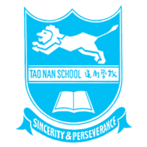 Tan Nan School