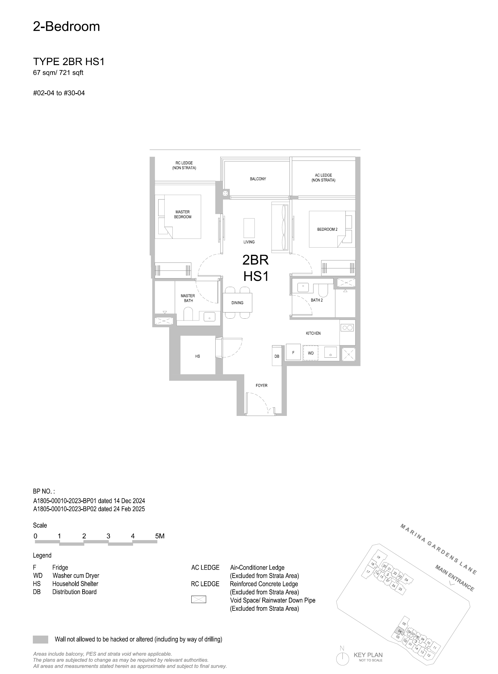 2BR HS1