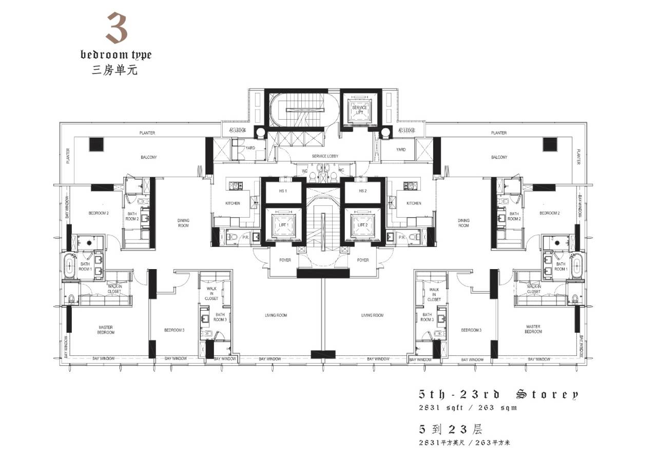 3BR