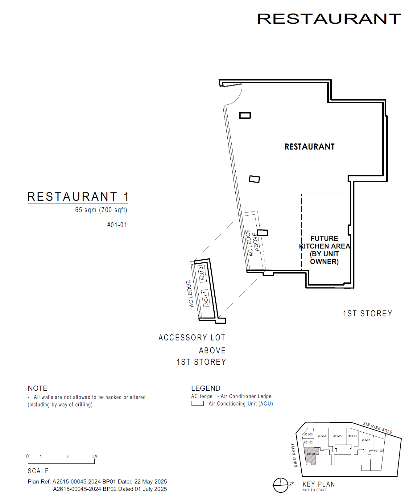 Restaurant 1